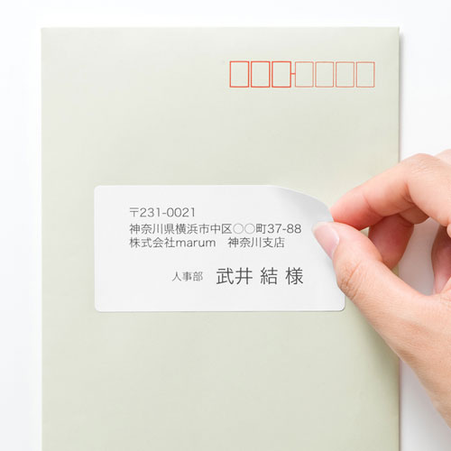 特長説明画像