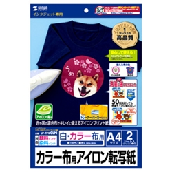 インクジェットカラー布用アイロンプリント紙
