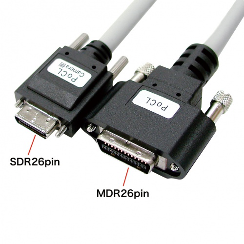 カメラリンクケーブル 1m