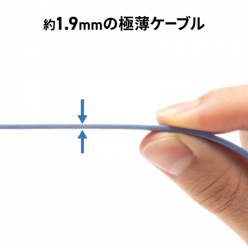 商品説明画像