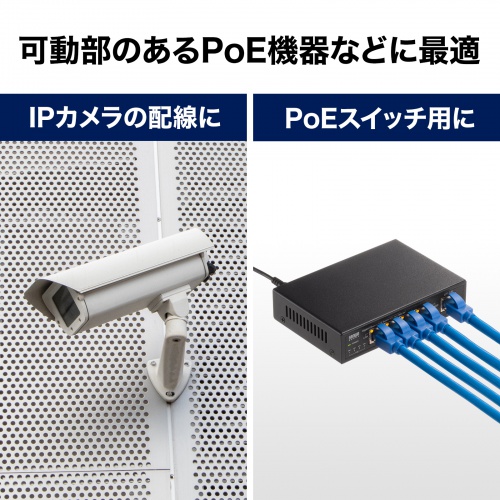 商品説明画像
