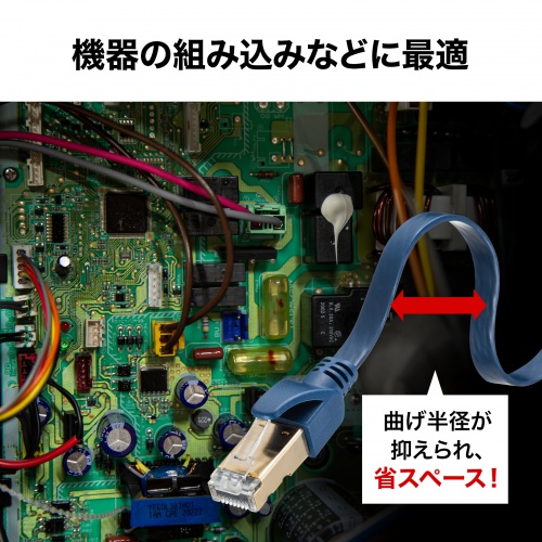 商品説明画像