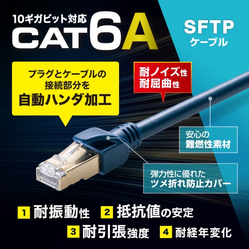 商品説明画像