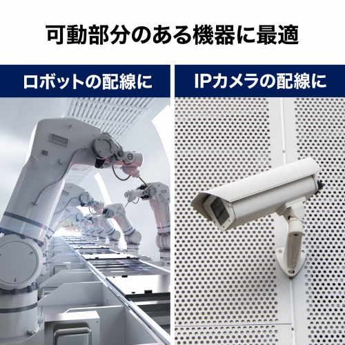 商品説明画像