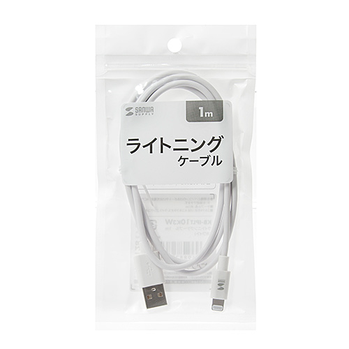 パッケージ画像