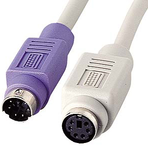 キーボード延長ケーブル（4m）