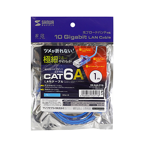 パッケージ画像