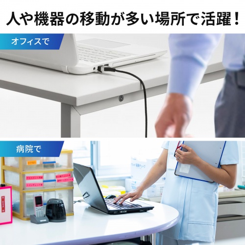 商品説明画像