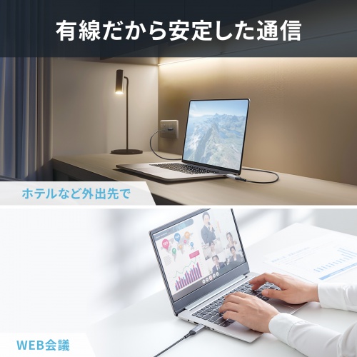 商品説明画像