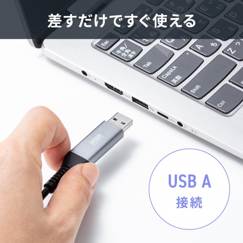商品説明画像