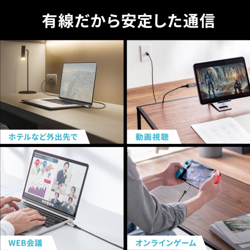 商品説明画像