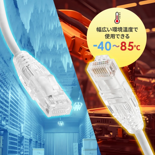 商品説明画像
