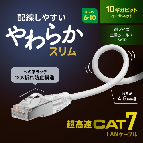 商品説明画像