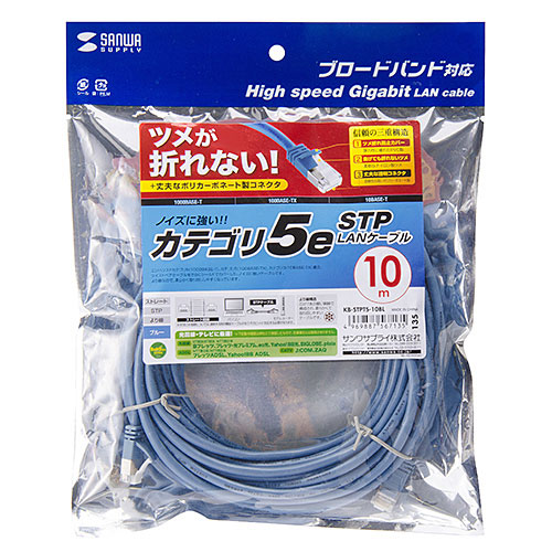 パッケージ画像