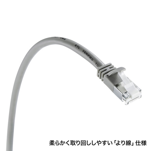 特長説明画像