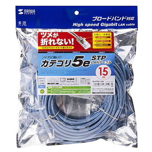 パッケージ画像