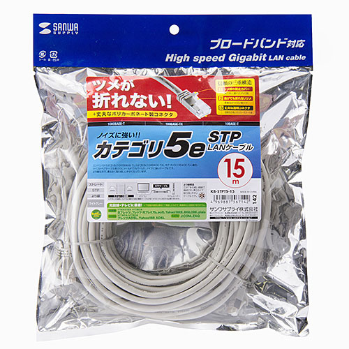 パッケージ画像