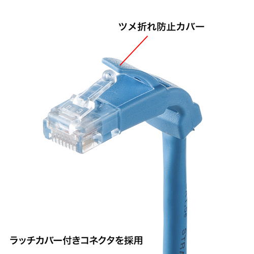 特長説明画像