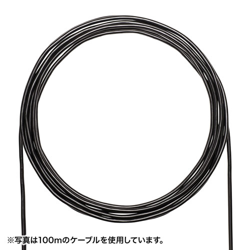 カテゴリ6A屋外用LANケーブルのみ（ブラック・300m）