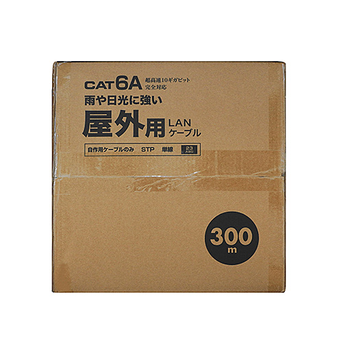 パッケージ画像