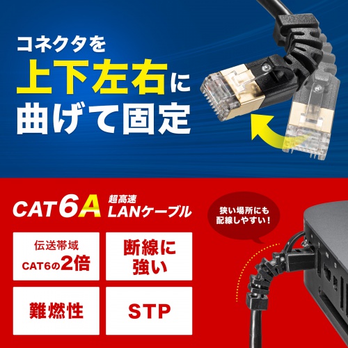 商品説明画像