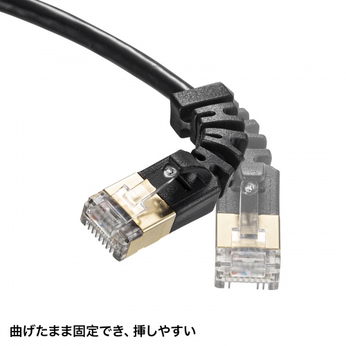 特長説明画像