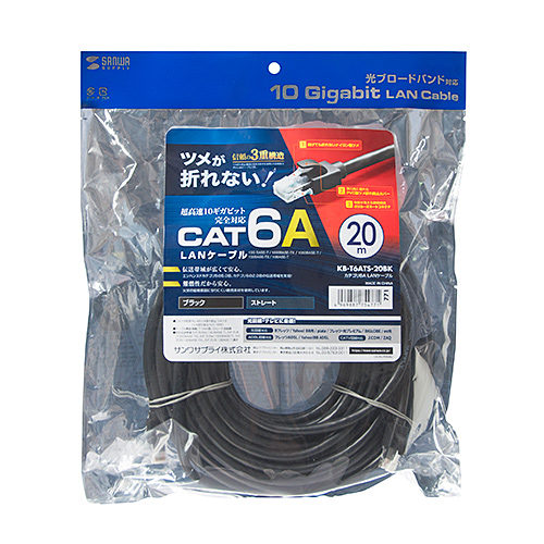 パッケージ画像