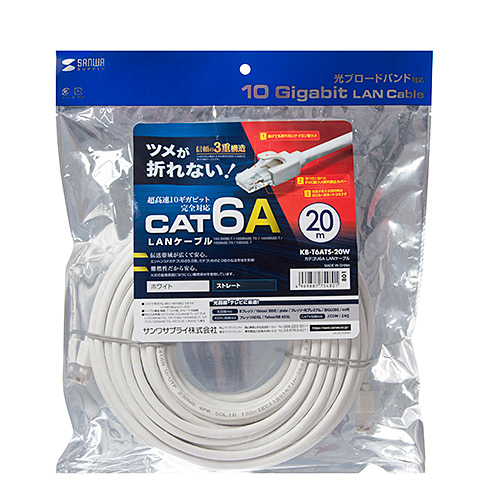 パッケージ画像