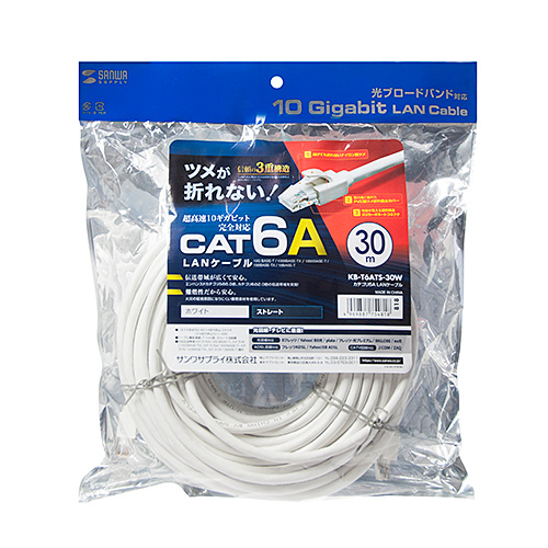 パッケージ画像