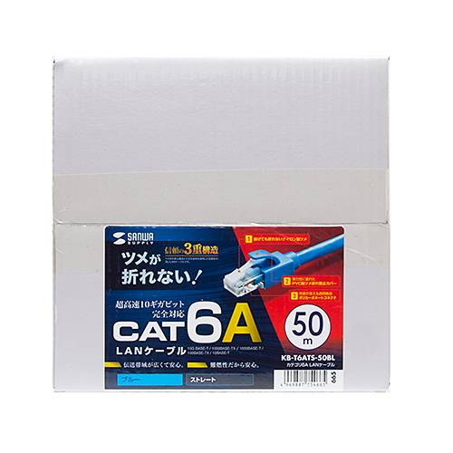 パッケージ画像