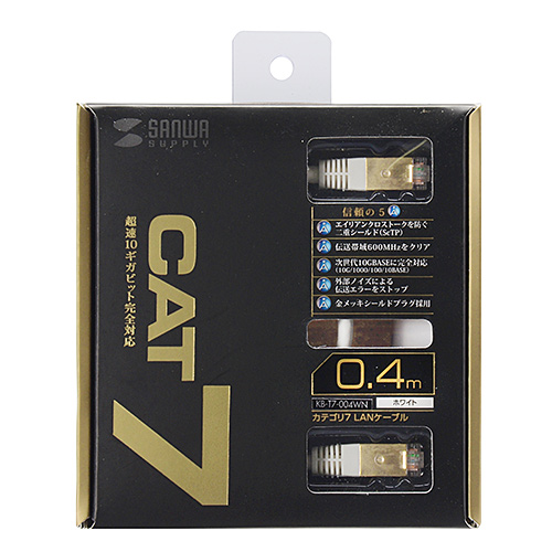 パッケージ画像