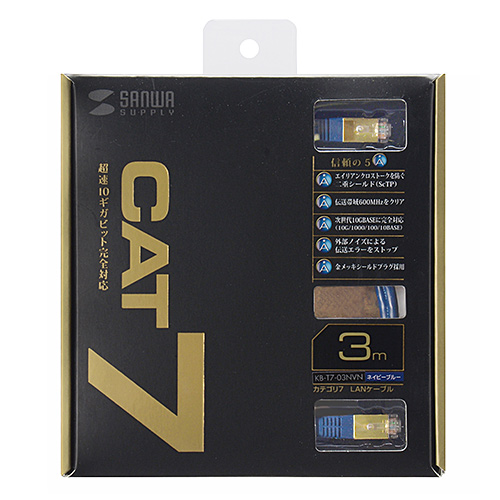 パッケージ画像