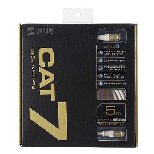 パッケージ画像