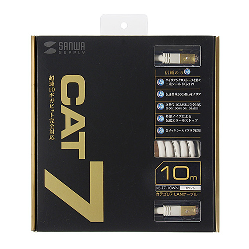 パッケージ画像