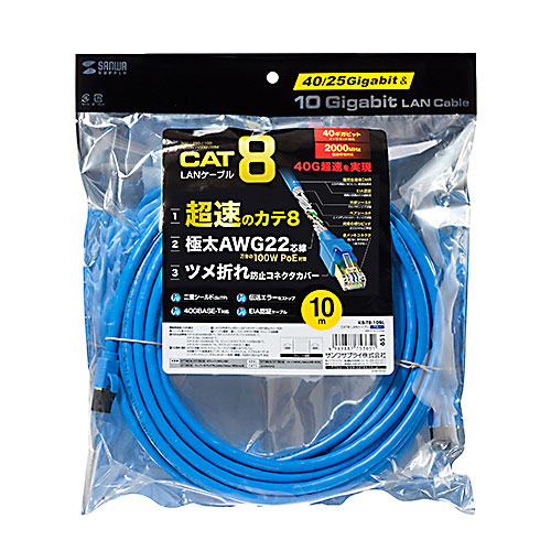 パッケージ画像