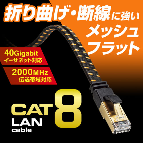 商品説明画像