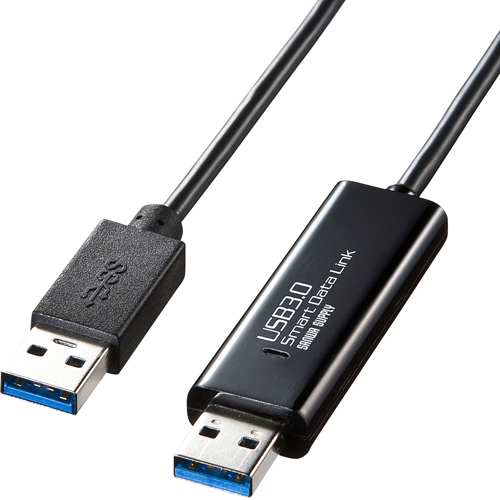ドラッグ＆ドロップ対応USB3.0リンクケーブル（Mac/Windows対応）