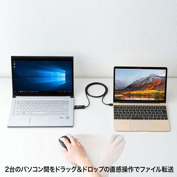 特長説明画像