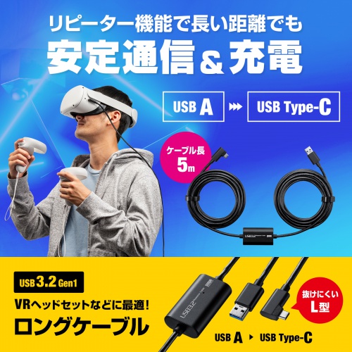 商品説明画像
