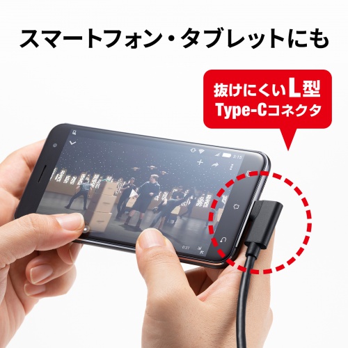 商品説明画像