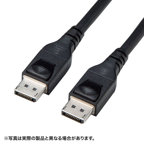 DisplayPort 1.4 ACTIVEケーブル（15m）
