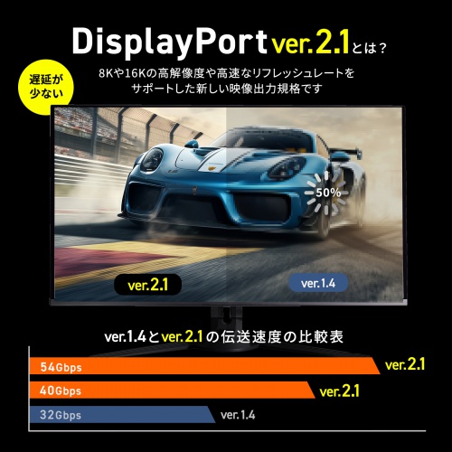 商品説明画像