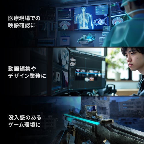 商品説明画像