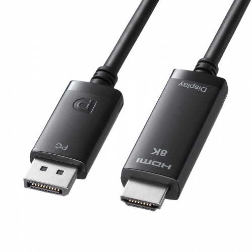 DisplayPort-HDMI変換ケーブル 8K対応 3m
