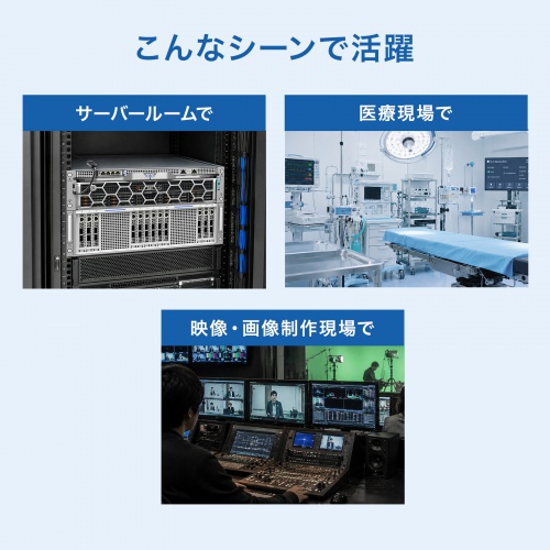 商品説明画像