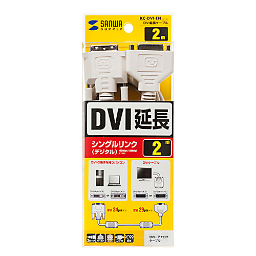 パッケージ画像