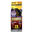 HDMIイーサネットチャンネル対応ハイスピードHDMIケーブル 2m ブラック