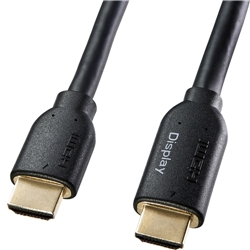 ハイスピードHDMIロングケーブル（アクティブ・30m）