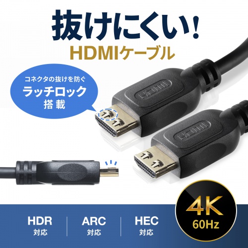 商品説明画像