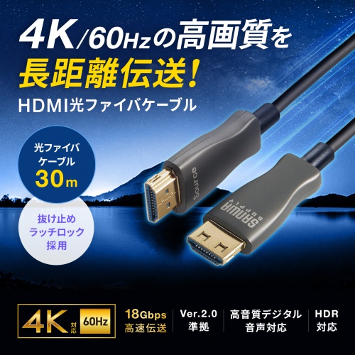 商品説明画像